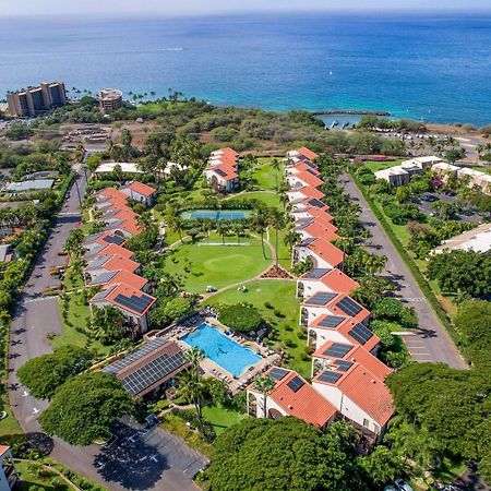 Aston Maui Hill Aparthotel Wailea  Εξωτερικό φωτογραφία